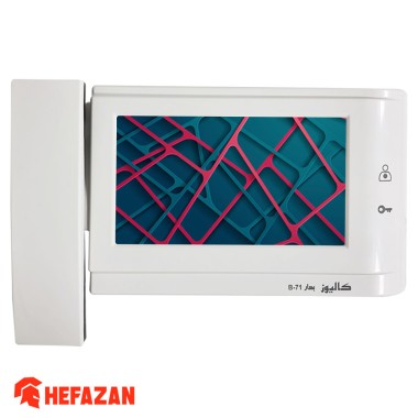 آیفون تصویری کالیوز B71 آیفون تصویری کالیوز B71