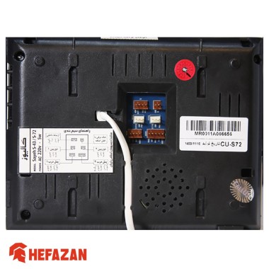 پشت آیفون تصویری s72 کالیوز