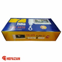 باکس 3070 تابا